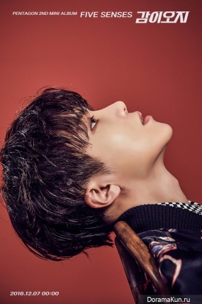 Jinho