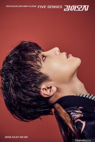 Jinho Jinho