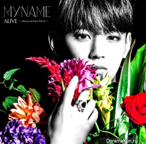 Seyong