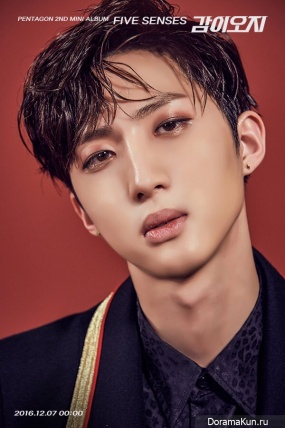 Hui