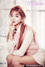 Nahyun