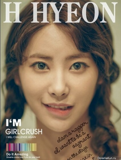 Heehyeon Heehyeon