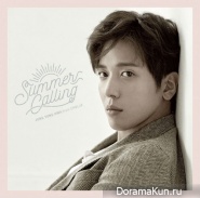 Yonghwa