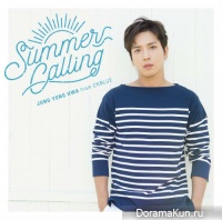 Yonghwa