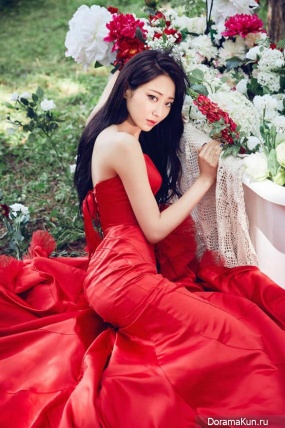 Nine Muses