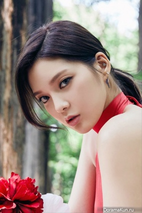 Nine Muses
