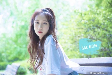 Saebom