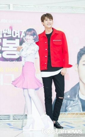 Park Hyung Sik