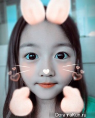 Kim Ha Eun