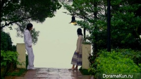 Goong