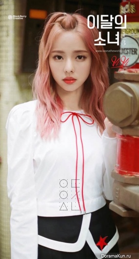Vivi