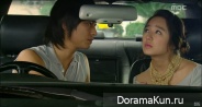 Goong