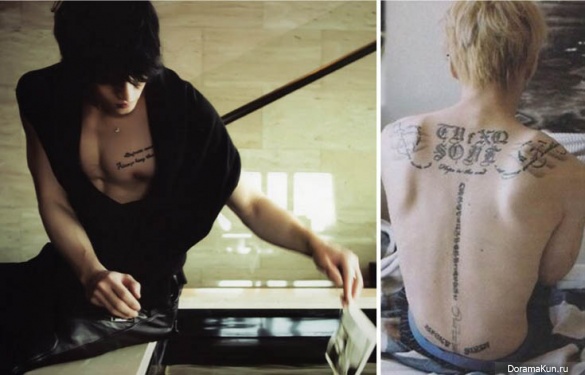 Jaejoong