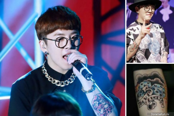 Taeil