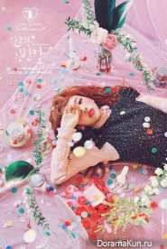 Baek A Yeon