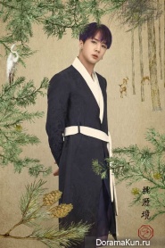 Ravi
