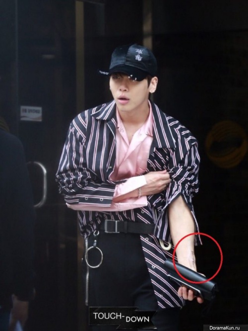 Jonghyun
