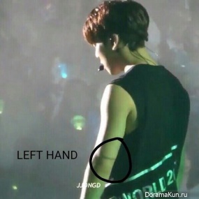 Jonghyun