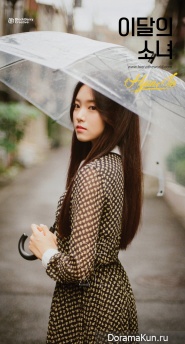 Hyunjin