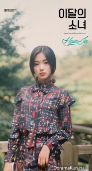Hyunjin