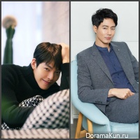 Kim Woo Bin / Jo In Sung