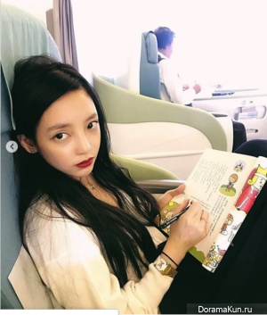 Goo Hara