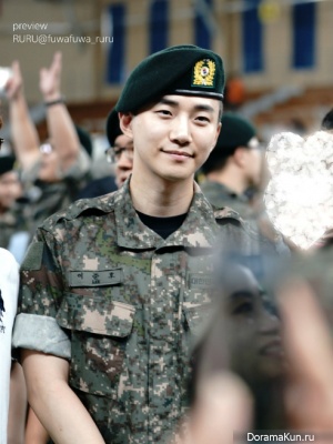 Junho