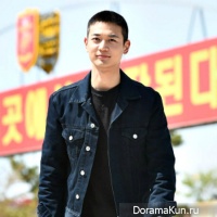 Minho