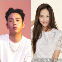 Hanhae/Han Ji Eun