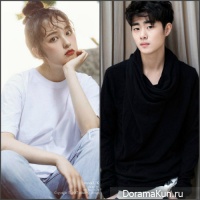 Kim Bo Ra / Jo Byeong Gyu