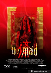 The Maid