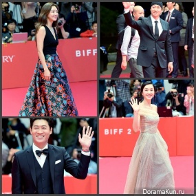 shin-so-yul/park-hae-il/son-hyun-joo/soo-ae