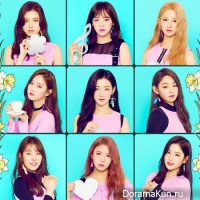 gugudan