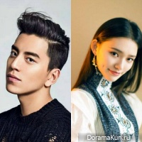 Darren Wang/Lin Yun