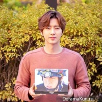 Park Hae Jin