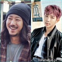 Tiger JK/rap monster