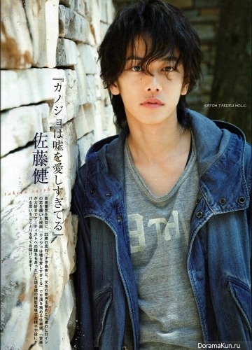 Sato Takeru