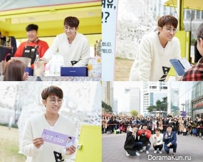 Yoo Yeon Seok/Son Ho Jun