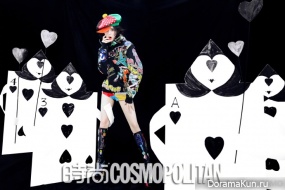 Guli Nazha для Cosmopolitan China december 2018
