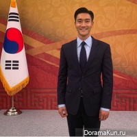 Choi Si Won