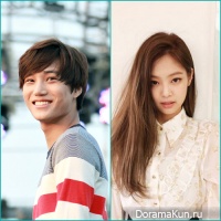 Kai/Jennie