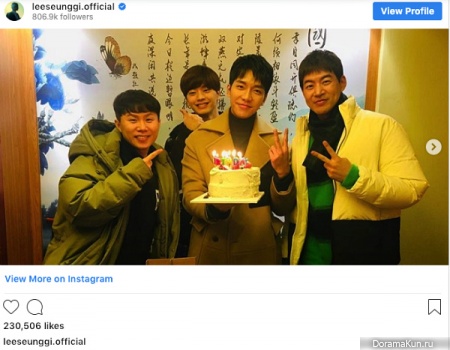 Lee Seung Gi