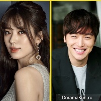 Han Hyo Joo / Byun Yo Han