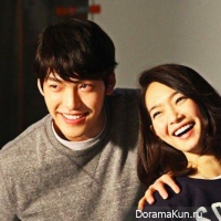 Kim Woo Bin