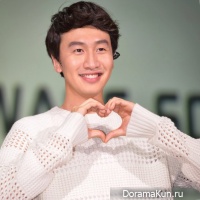 Lee Kwang Soo
