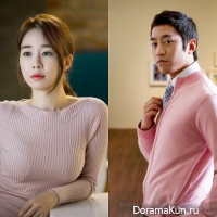 Yoo In Na / Eric