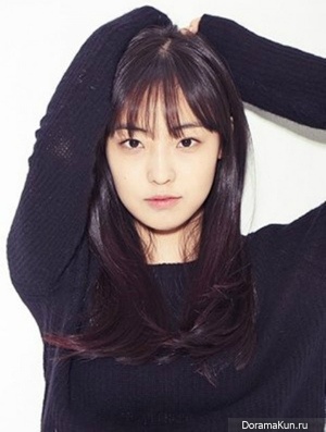 Jeon So Nee