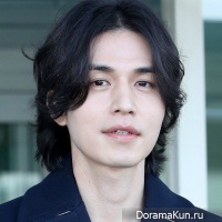 Lee Dong Wook