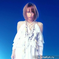 Aoi Eir