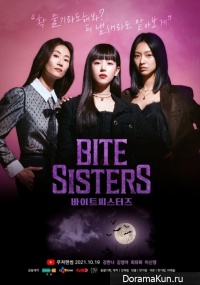 Bite Sisters